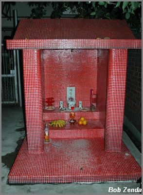 Shrine at Wilson's home